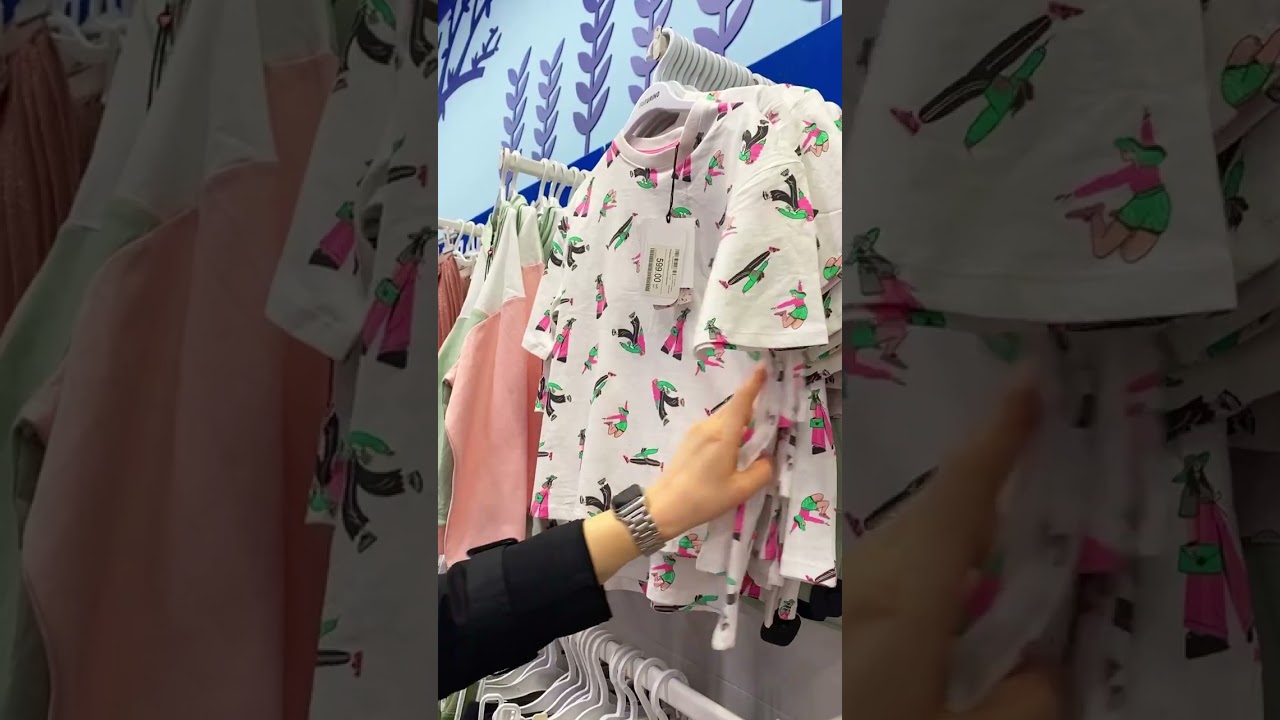 Магазины и развлечения в ТК Центр Города Краснодар