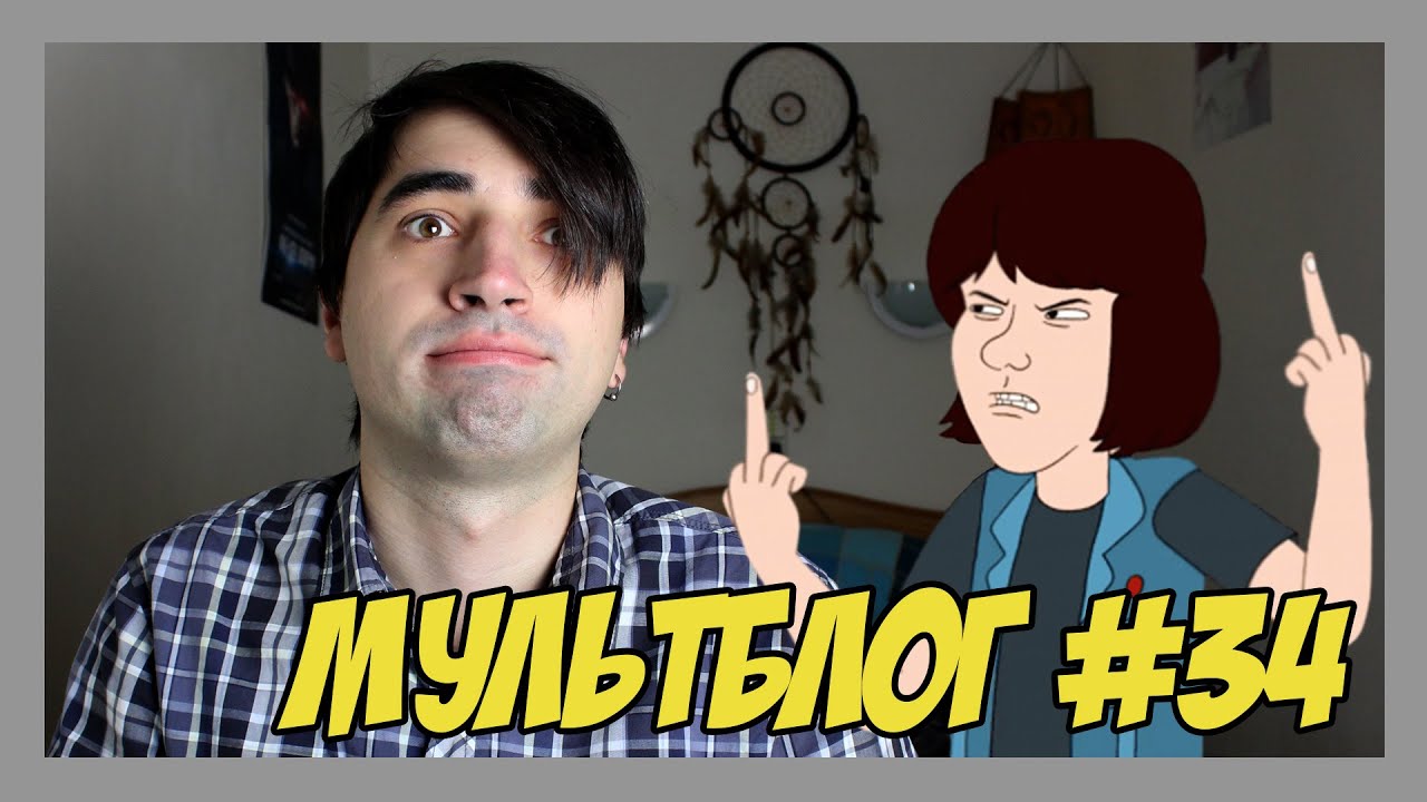 Обзор смартфона Highscreen Boost 3 📱 — Семейный мультблог