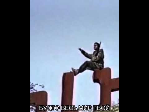 Карабах 90-х: Шуши и слова Армянского командующего