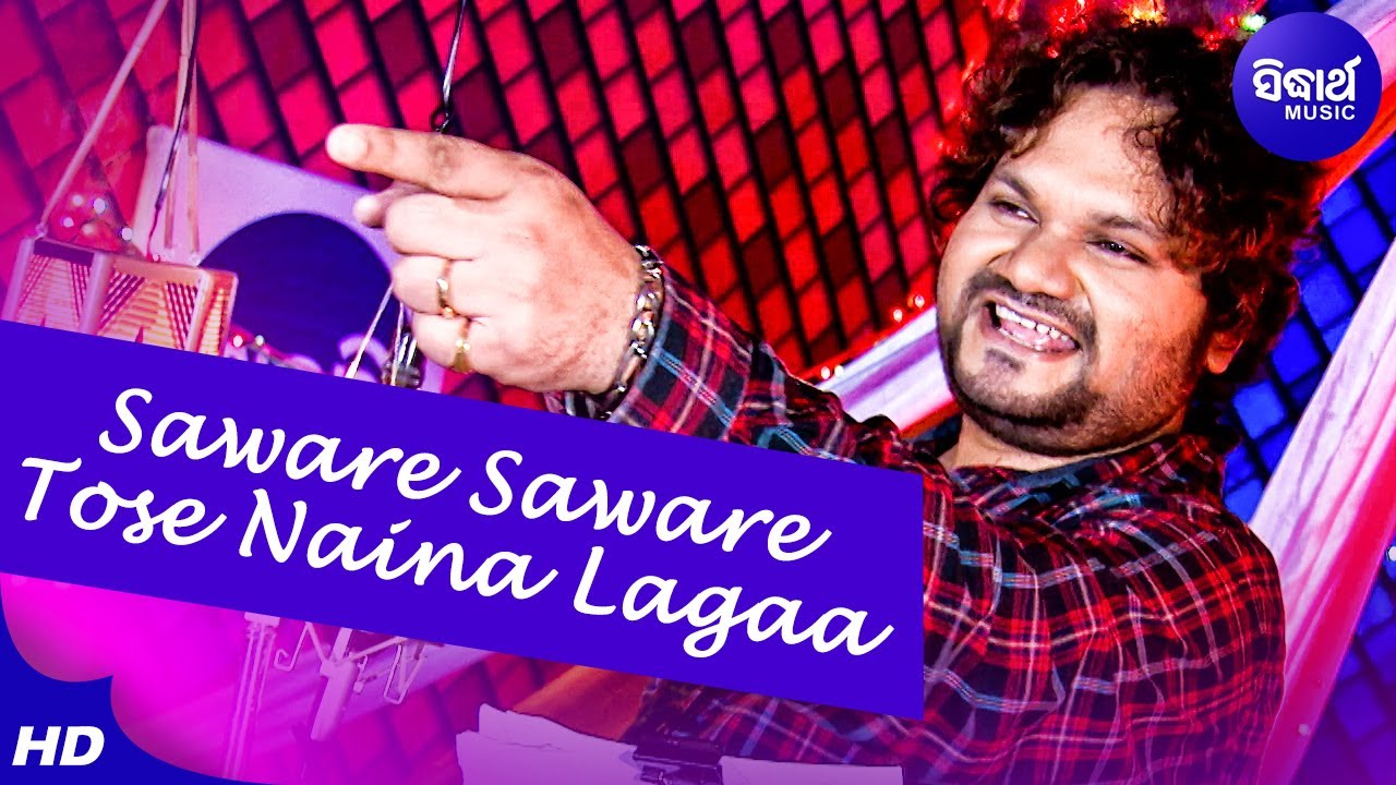 Saware Saware Tose Naina Lagaa - Romantic Song 🎶