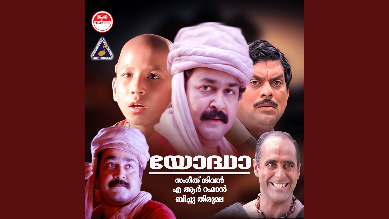 Kunu Kune (D) by KJ Yesudas & Sujatha Mohan 🎶