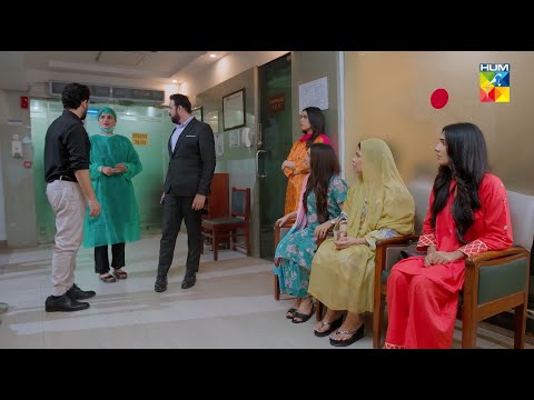 Beti Bach Gayi Mgr Maa Na Bach Saki...! #ameemasaleem #adnanrazamir - Tum Mere Kya Ho - HUM TV