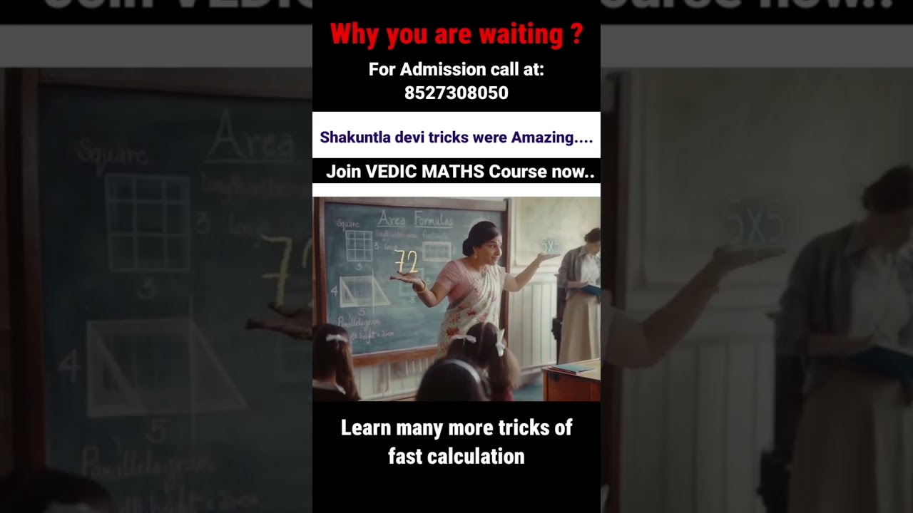 Join Svanirmit Live Vedic Maths Classes with Shakuntla Devi Tricks! ๐