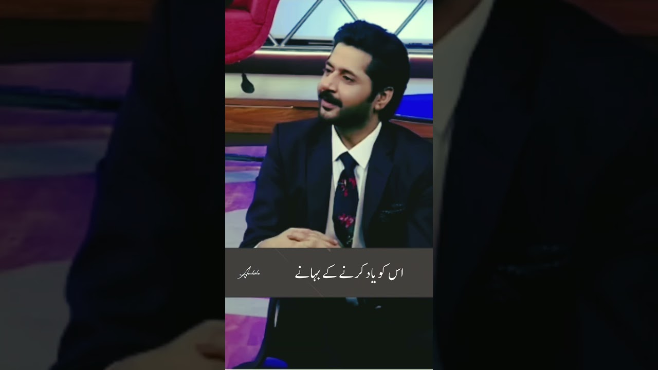 Emotional Pakistani Shayari Show | Imran Ashraf’s Heartfelt Poetry ❤️