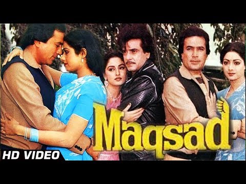 Maqsad Full Movie | Jeetendra | Jaya Prada | Rajesh Khanna | Sridevi | Superhit Hindi Movie