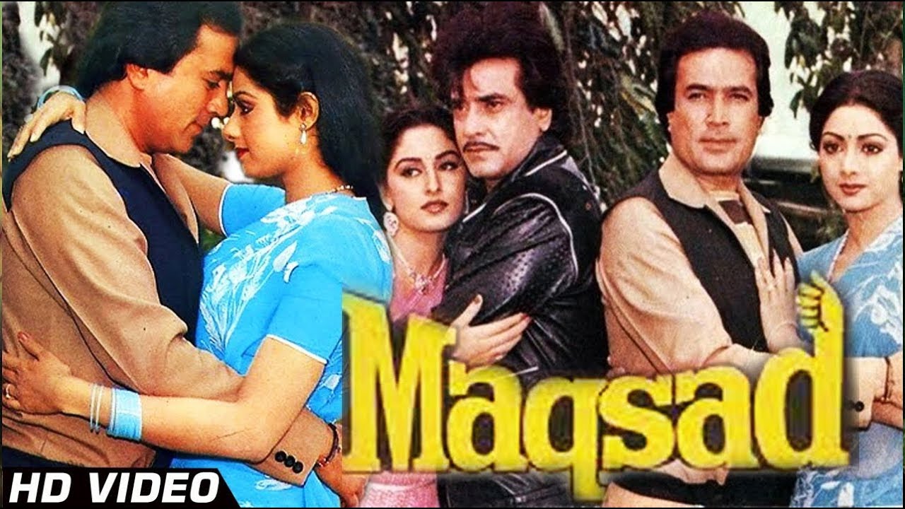 Maqsad (1984) | Classic Hindi Movie Starring Jeetendra, Jaya Prada & Rajesh Khanna 🎬
