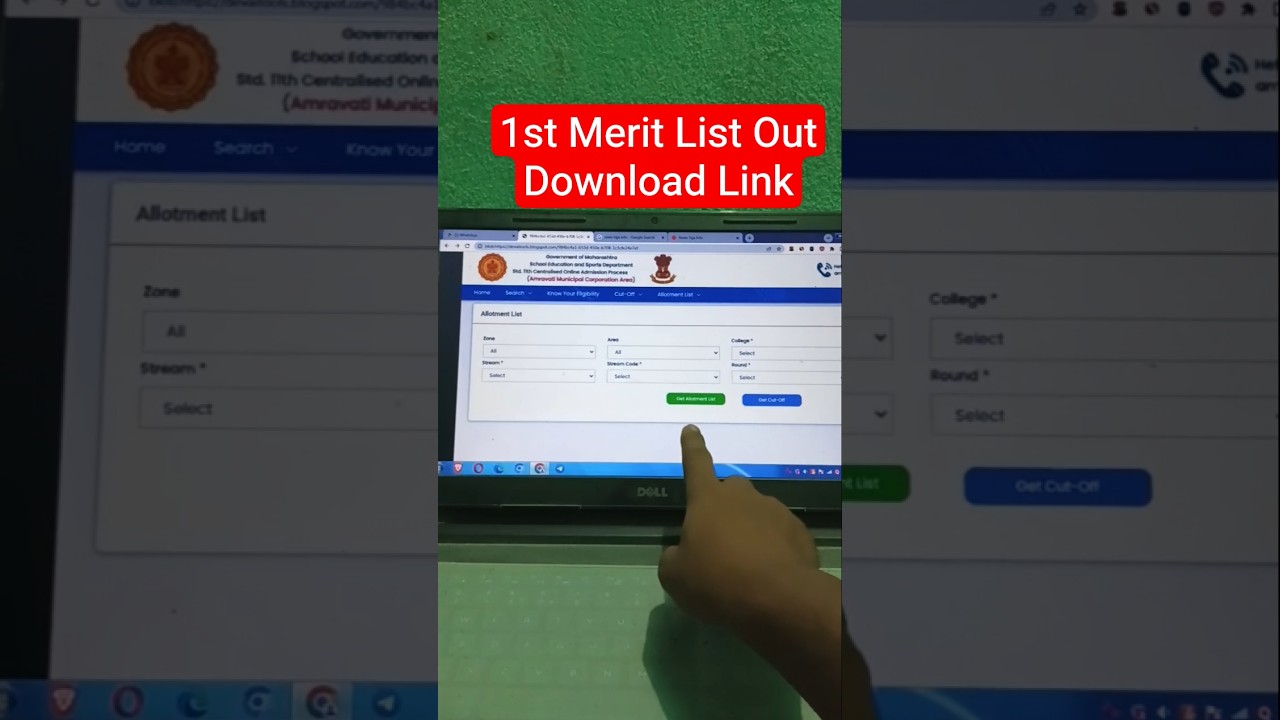 FYJC 1st Merit List 2025: Check Allotment Details