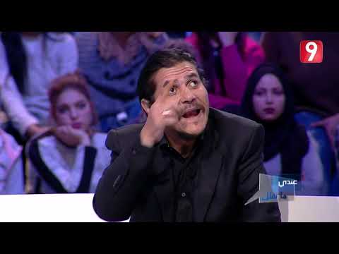 Andi Ma Nkollek - Ep17 P02 | عندي ما نقلك - الحلقة 17 الجزء الثاني