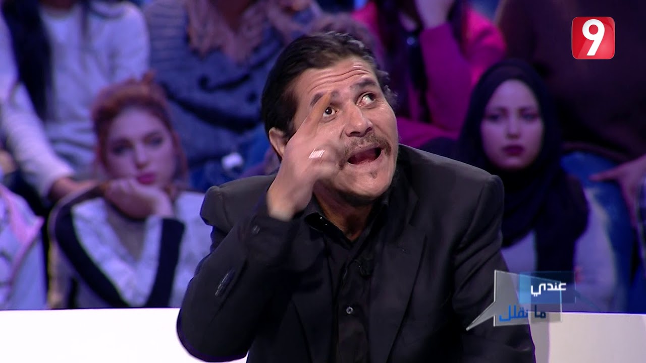 Andi Ma Nkollek - Episode 17 Part 2 | عندي ما نقلك - الحلقة 17 الجزء الثاني 📺