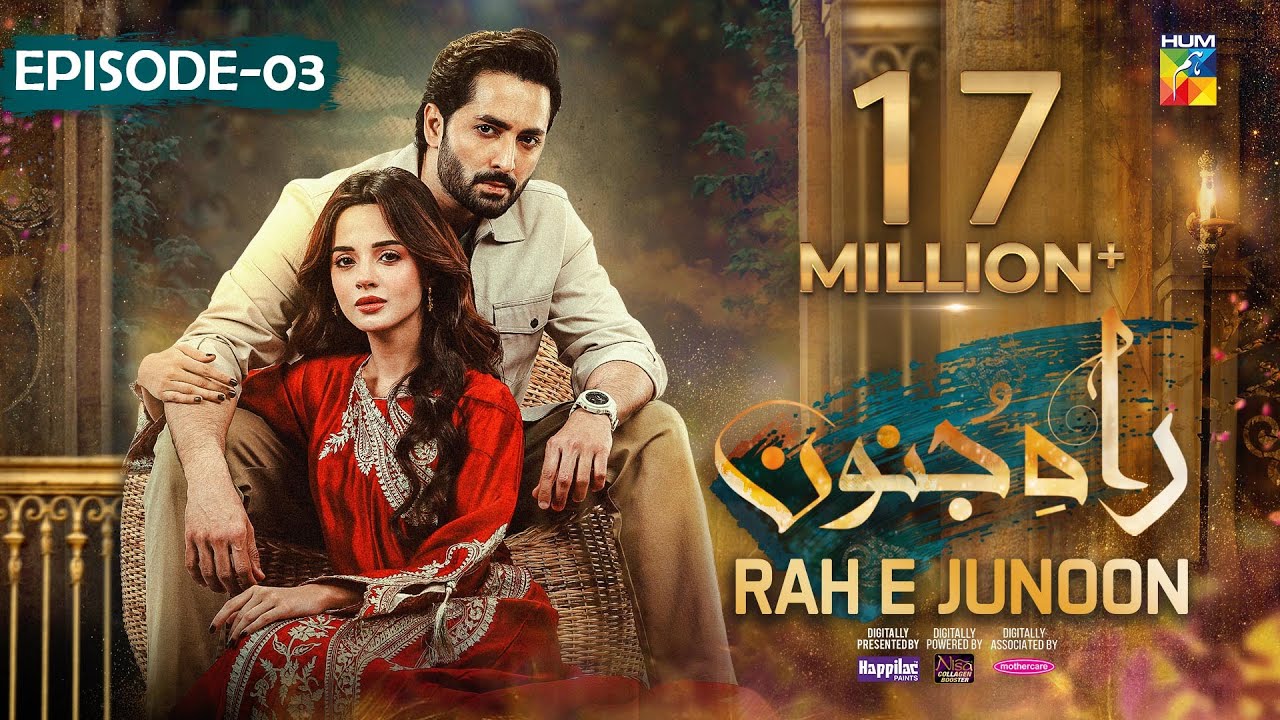 Rah e Junoon Episode 03 | Hum TV [CC] 🖥️