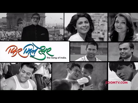 Phir Mile Sur Mera Tumhara | Full Original Song | Independence Day Special