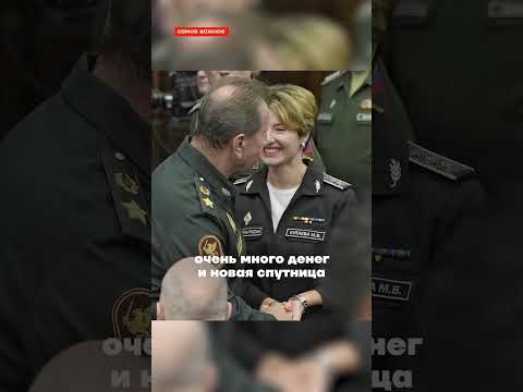 Чистки Минобороны: 11 генералов в тюрьме