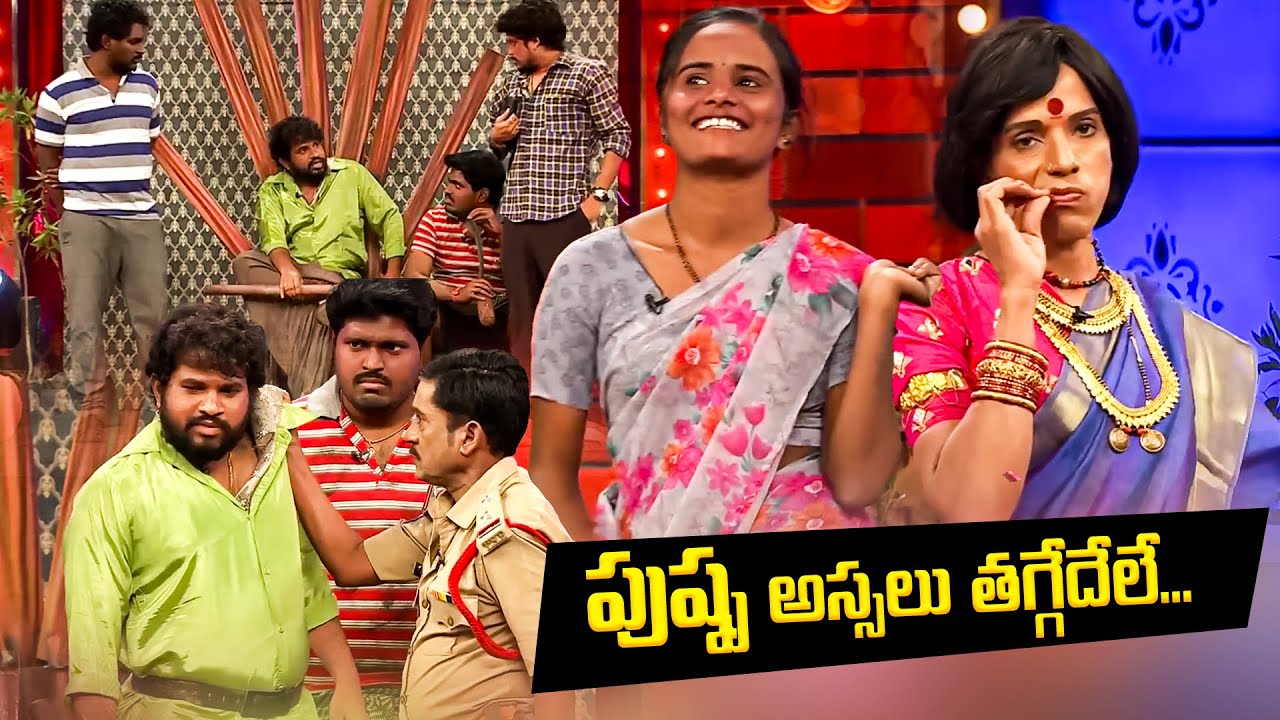 Pushpa Movie Spoof - Hyper Aadi, Jagadeesh, Shanthi Swaroop | Extra Jabardasth | Etv