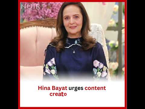 Hina Khwaja Bayat : Addresses Controversy Over #HaniaAamir & #yashmagill Remarks #noirpakistan