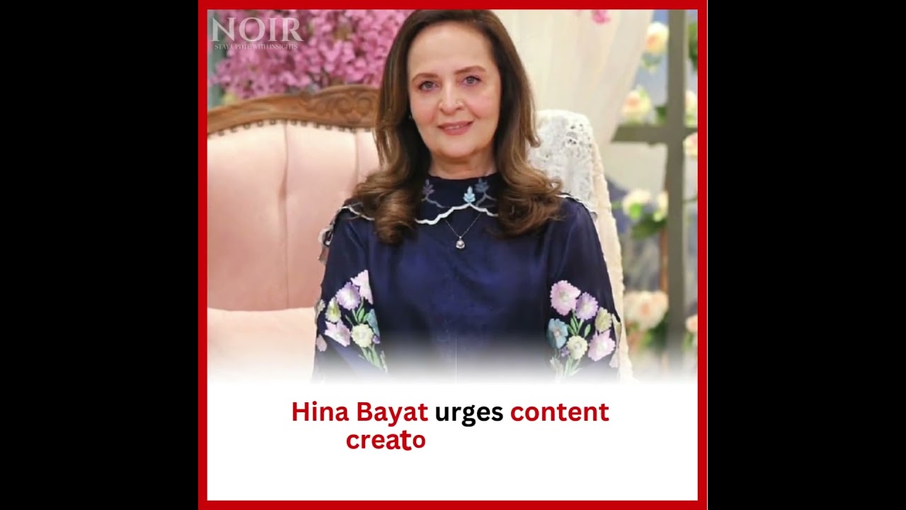 Hina Khwaja Bayat Opens Up About Hania Aamir & Yash Magill Controversy 🎬