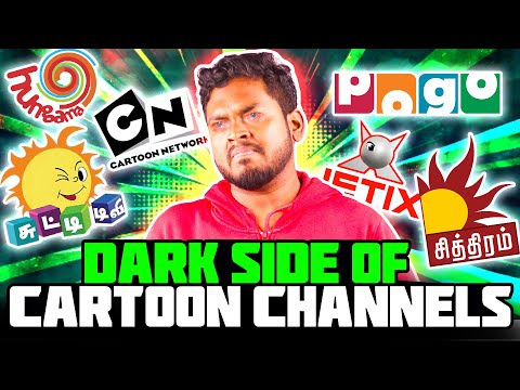 Dark side of Indian Cartoon Channels 😱 | Chutti TV, Hangama TV, POGO #mrkk #cartoonnetwork #hangama