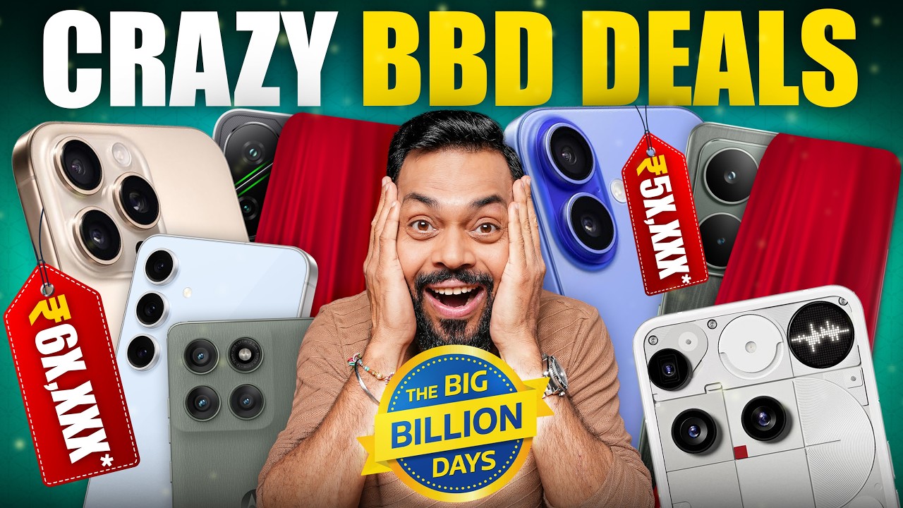 15+ Crazy Flipkart Big Billion Day Smartphone Deals⚡My Top Recommendations | 2025