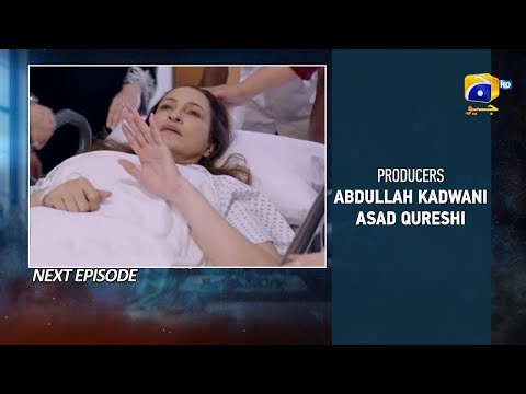 Haya Episode 44 Teaser | Haya Episode 44 Promo | Drama Haya Today Episode 44 | Drama Zone