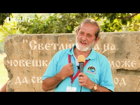 Проф.Дамян Попхристов: Как днес да възродим своя Дух и ценности? (ЛЕКЦИЯ - Форум Заветът, с.Раювци)