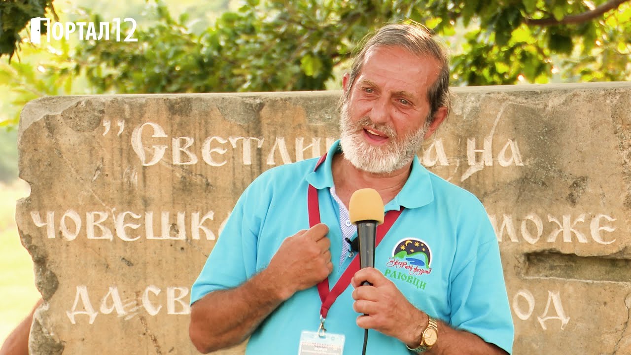 Проф. Дамян Попхристов: Как да възродим духовността и ценностите си днес 🌟