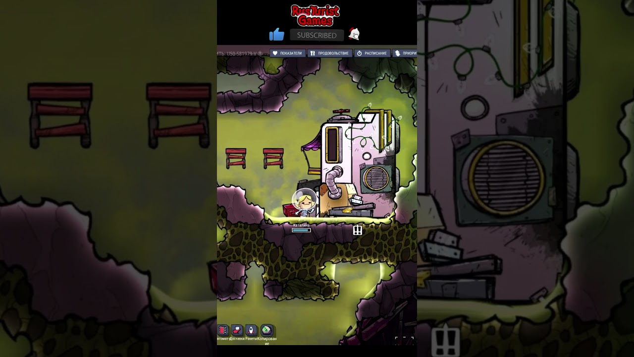 Загадочный отшельник в Oxygen Not Included