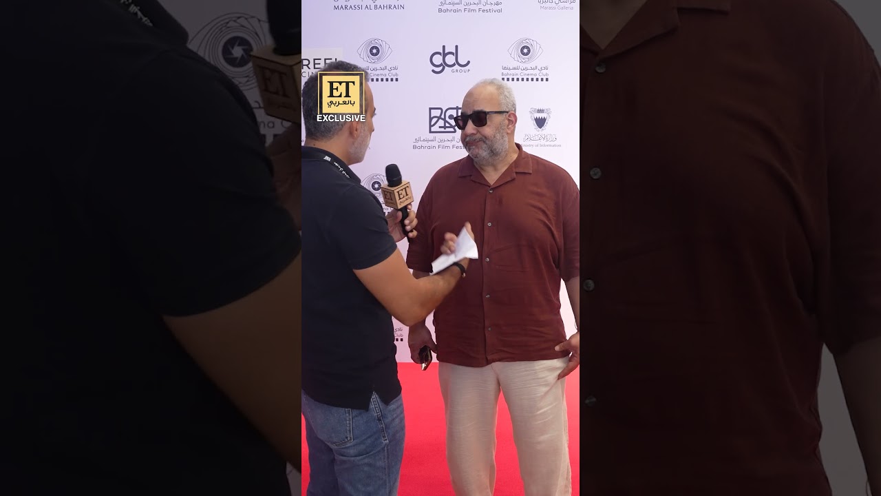 بيومي فؤاد يكشف سبب اعتذاره عن مسلسل علي كلاي بعد الصلح مع أحمد العوضي 🎬