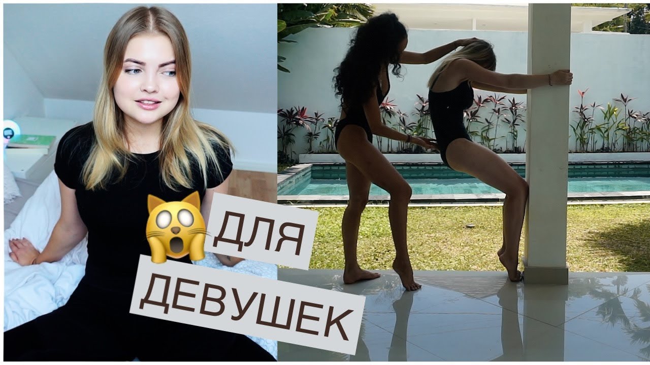 Это утро изменит твою жизнь 🌅