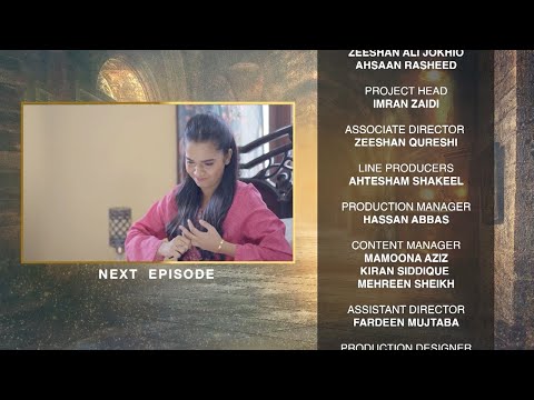 Chaalbaaz Episode 18 | Teaser | #SaniyaSamshad | #ZohaTauqeer | #Emaankhan |