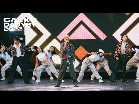 ALPHA - Seni oilai (Gakku Dauysy 2022)