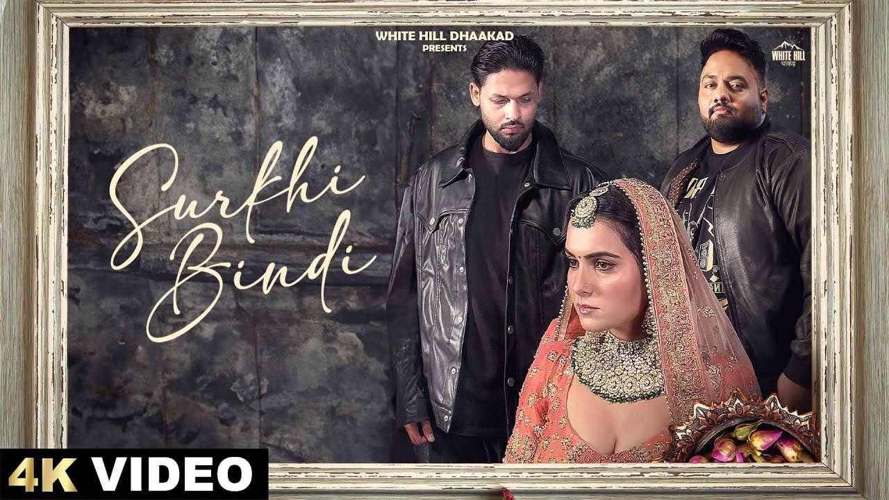 GOLD E GILL's 'Surkhi Bindi' Official Video | New Haryanvi Song 2025 ๐ถ