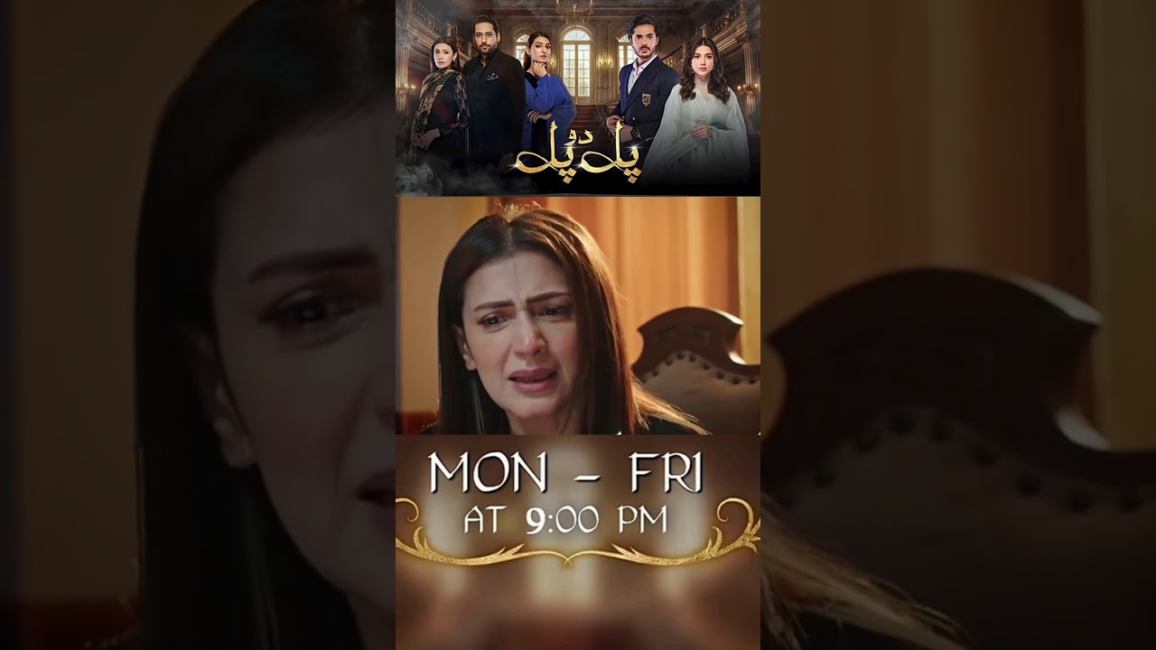 Exciting Teaser for Pal Do Pal Episode 75 | ARY Digital Drama 🎬