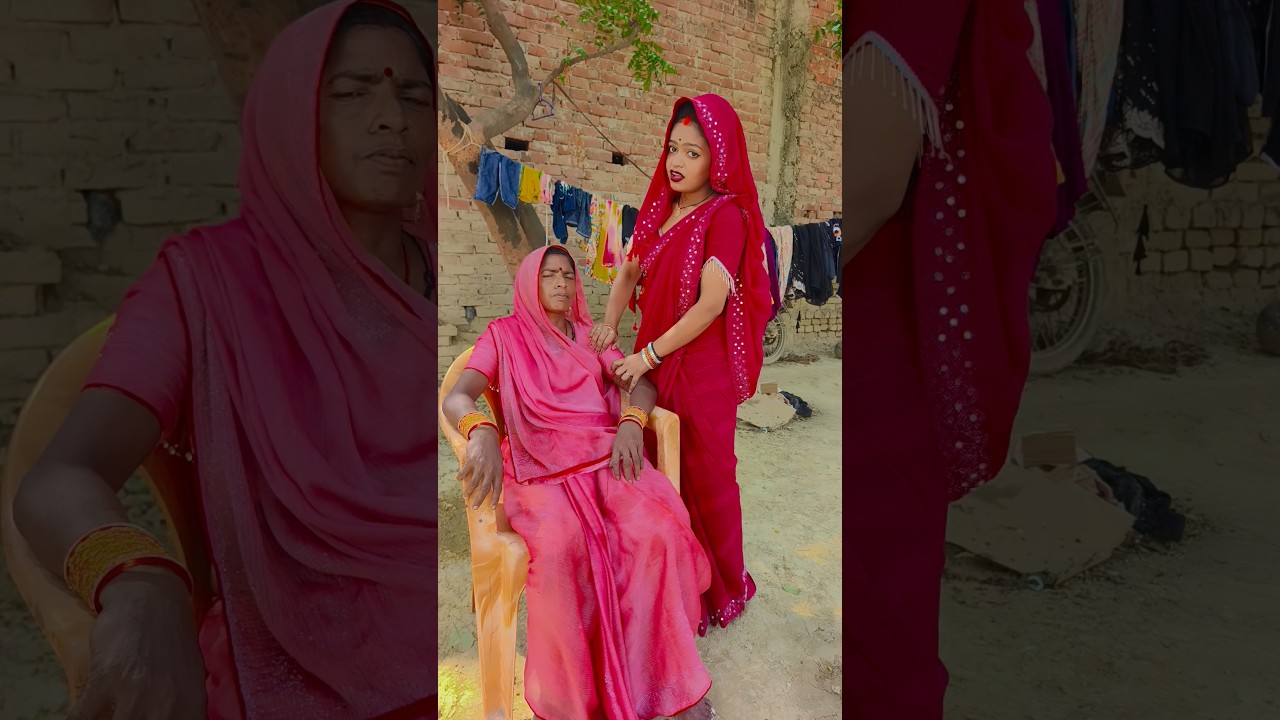 पहला महीना सासु जी #viralvideo #bhojpuri #shortvideo #trending @mrmahadevshort