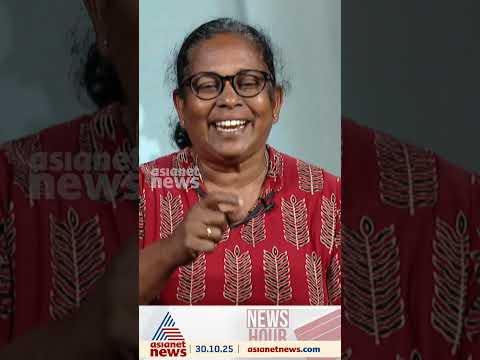 'ഈ സർക്കാർ തൊഴിലാളികളുടെയും പണി എടുക്കുന്നവരുടെയും ഒപ്പമല്ല'