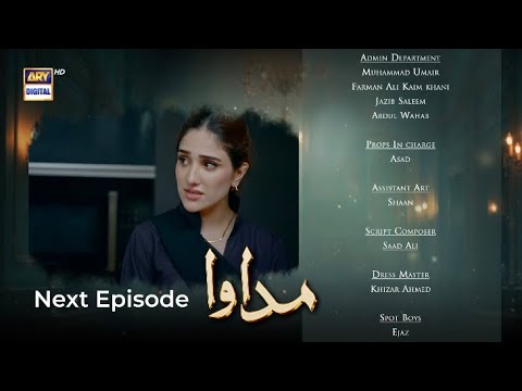 Madawa Episode 46 Teaser | Omer Shehzad & Aiza Awan
