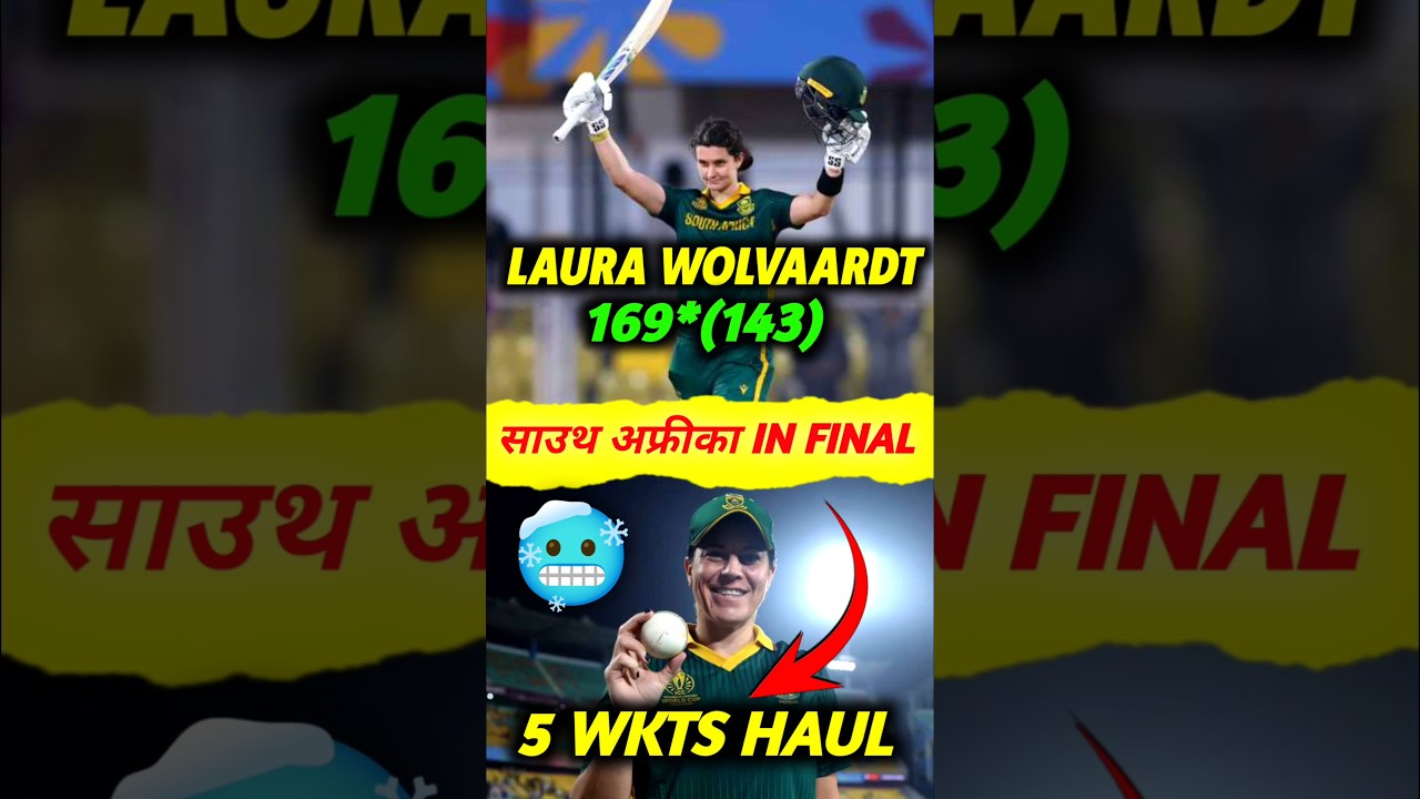 Laura Wolvaardt 169* Runs in Semifinal 🔥 SA vs ENG Semifinal | Women's Wc