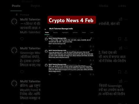 Crypto News of the day crypto News Today crypto News in hindi #bitcoinhindi #cryptohindi
