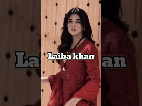Top 5 most popular Laiba khan serial drama| Laiba khan serial| pakistani serial drama| actress video