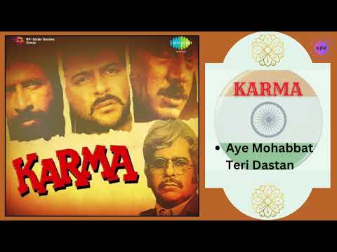 Aye Mohabbat Teri Dastan || KARMA - 1986 || Anuradha Paudwal.