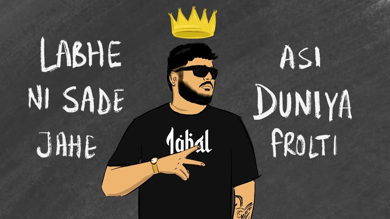 Loaded Silence by Jovin Bainz (2025) ๐ถ