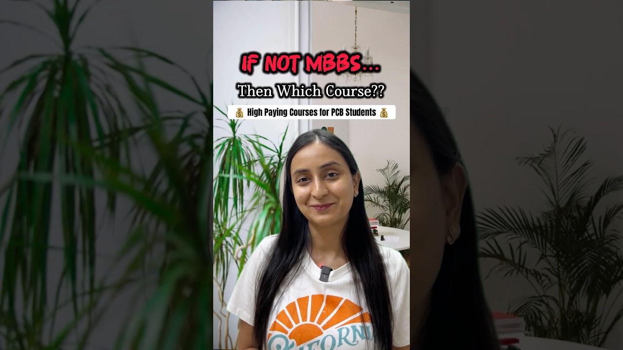 4 Top 4 High-Paying Courses for PCB Students π°