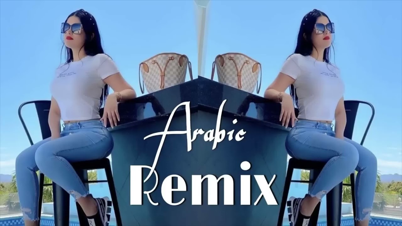 Arabic Remix Song 2023 🎶 Best New Remix