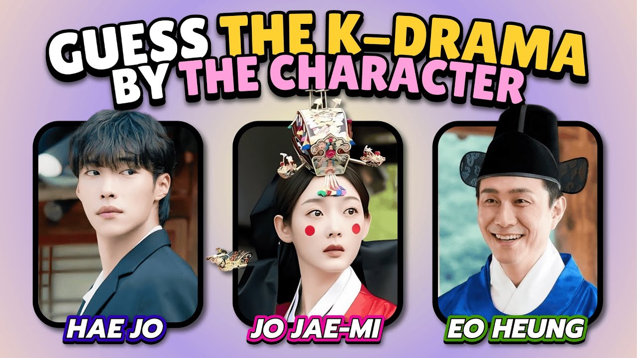 Can You Guess the K-Drama from the Cast? 🎬