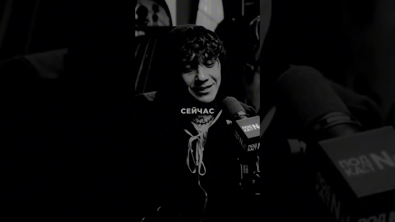 Сколько проживёт 3 дня дождя? 🌧️