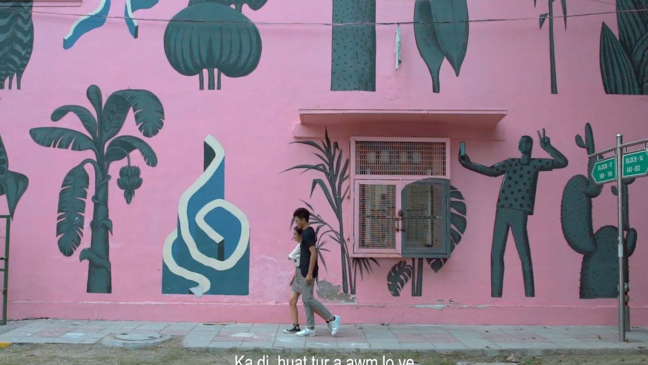 Cassettes - Inkar 🎶 Official Music Video | Directed by Reuben Lalmalsawma