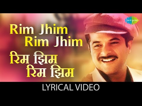 Rim Jhim Rim Jhim Lyrical | रिम झिम रिम झिम | 1942-Love Story | Anil Kapoor | Bollywood Classics