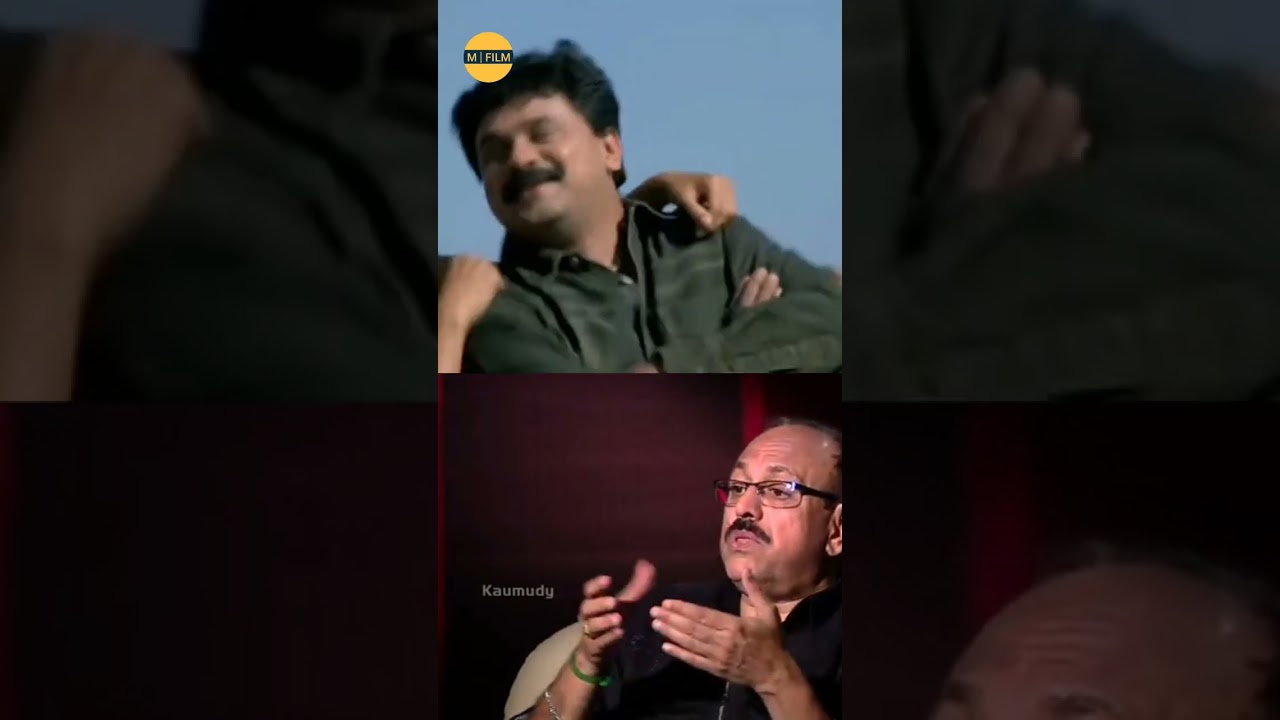 Vettam 🤍 - Dileep's Classic Malayalam Film