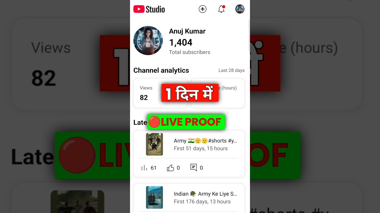 🤯Trick लगाते ही 1K Subscriber 🔥 Subscriber kaise badhaye | how to increase subscribers on youtube
