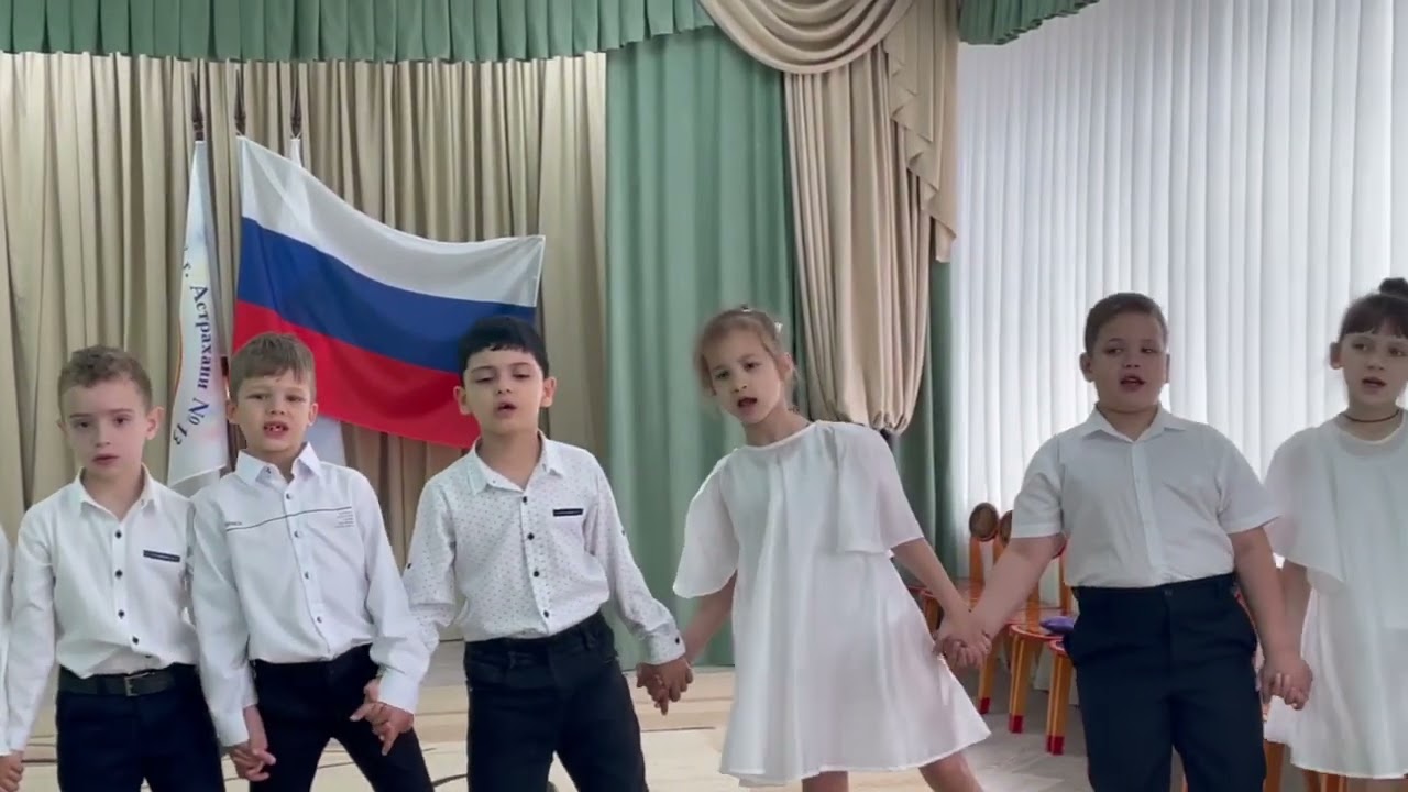 Песня «Дружная семья — дружная Россия» 🇷🇺