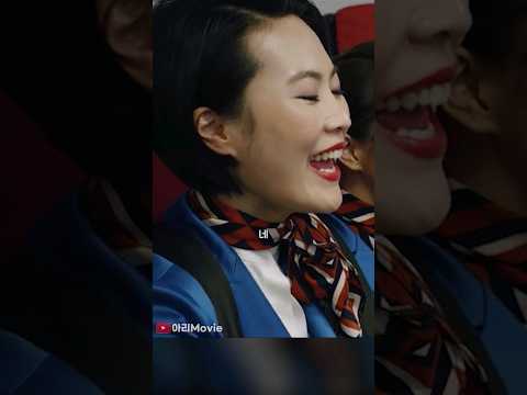 어디서 아가씨를 자꾸 찾냐? #롤러코스터 #김재화 #최규환 #김예랑 #정경호