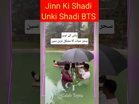 Jinn Ki Shadi Unki Shadi Shooting Behind The Scenes #drama #viral #short #today